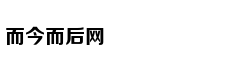 今夜美国PCE指数点燃金市 还